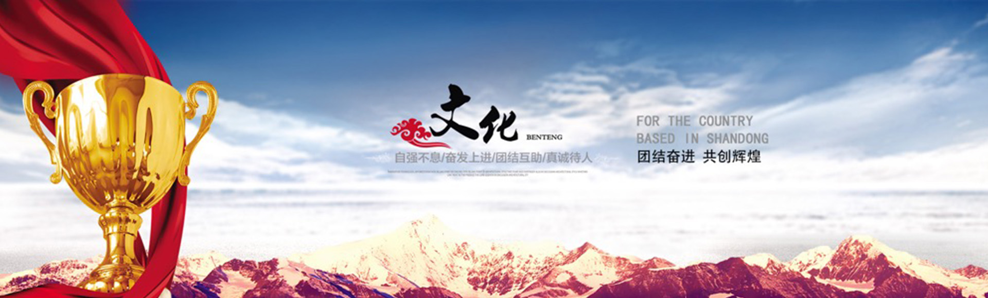 嘉善泉德机械有限公司